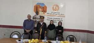 عنوان اسلاید