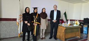 عنوان اسلاید