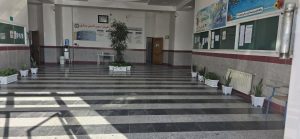 عنوان اسلاید